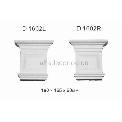 Капітель(консоль) поліуретанова Harmony Decor D 1602LR купити в Одесі