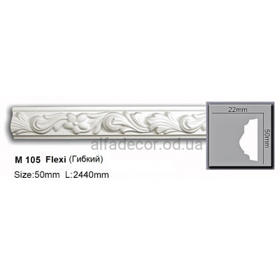 Молдинг полиуретановый гибкий (2.44м) Harmony Decor M 105 Flexi купить в Одессе