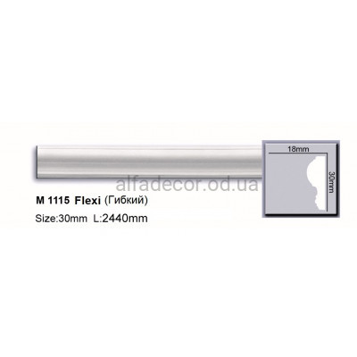 Молдинг полиуретановый гибкий (2.44м) Harmony Decor M 1115 Flexi купить в Одессе