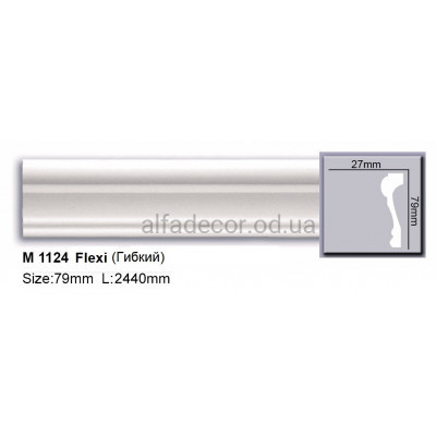 Молдинг полиуретановый гибкий (2.44м) Harmony Decor M 1124 Flexi купить в Одессе