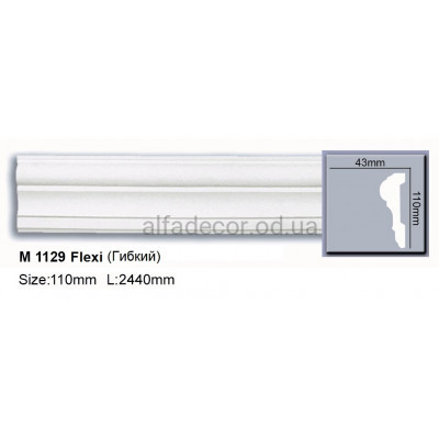 Молдинг полиуретановый гибкий (2.44м) Harmony Decor M 1129 Flexi купить в Одессе