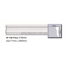 Молдинг поліуретановий гнучкий (2.44м) Harmony Decor M 1149 Flexi
