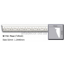 Молдинг поліуретановий гнучкий (2.44м) Harmony Decor M 114 Flexi