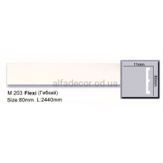 Молдинг(плинтус) полиуретановый гибкий (2.44м) Harmony Decor M 203 Flexi
