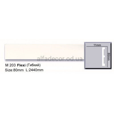 Молдинг(плинтус) полиуретановый гибкий (2.44м) Harmony Decor M 203 Flexi купить в Одессе
