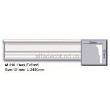 Молдинг поліуретановий гнучкий (2.44м) Harmony Decor M 216 Flexi