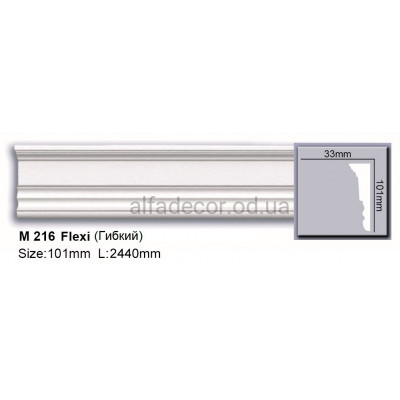 Молдинг полиуретановый гибкий (2.44м) Harmony Decor M 216 Flexi купить в Одессе