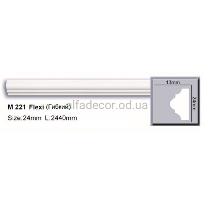 Молдинг поліуретановий гнучкий (2.44м) Harmony Decor M 221 Flexi купити в Одесі