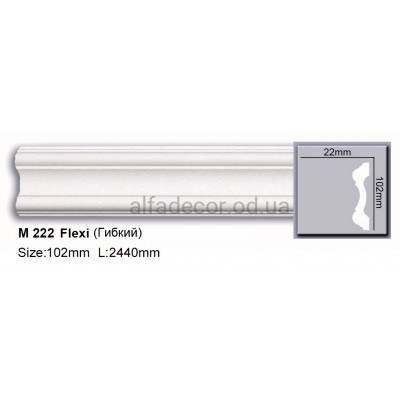 Молдинг полиуретановый гибкий (2.44м) Harmony Decor M 222 Flexi купить в Одессе