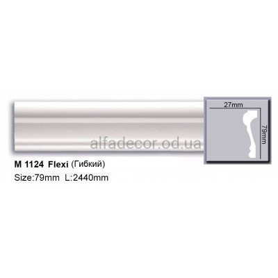 Молдинг поліуретановий гнучкий (2.44м) Harmony Decor M 1124 Flexi купити в Одесі
