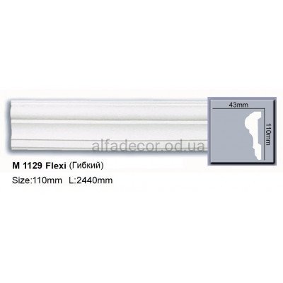 Молдинг поліуретановий гнучкий (2.44м) Harmony Decor M 1129 Flexi купити в Одесі
