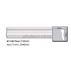 Молдинг поліуретановий гнучкий (2.44м) Harmony Decor M 1149 Flexi Молдинг поліуретановий гнучкий (2.44м) Harmony Decor M 1149 Flexi