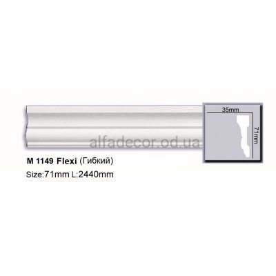 Молдинг полиуретановый гибкий (2.44м) Harmony Decor M 1149 Flexi купить в Одессе