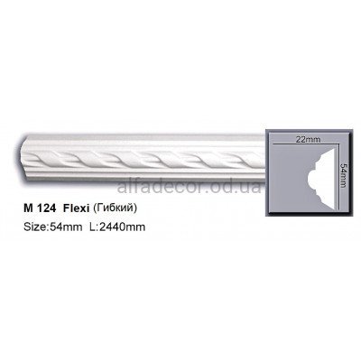 Молдинг поліуретановий гнучкий (2.44м) Harmony Decor M 124 Flexi купити в Одесі