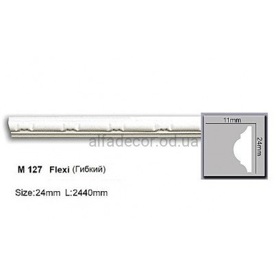 Молдинг поліуретановий гнучкий (2.44м) Harmony Decor M 127 Flexi купити в Одесі