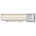 Молдинг полиуретановый гибкий (2.44м) Harmony Decor M 216 Flexi купить в Одессе