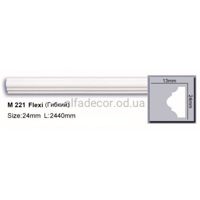 Молдинг полиуретановый гибкий (2.44м) Harmony Decor M 221 Flexi купить в Одессе