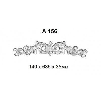 Орнамент поліуретановий Harmony Decor A 156 купити в Одесі