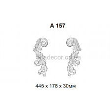 Орнамент полиуретановый Harmony Decor A 157LR
