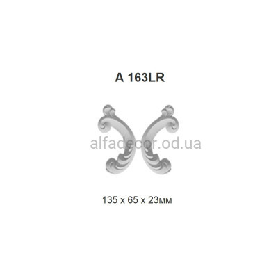 Орнамент полиуретановый Harmony Decor A 163LR купить в Одессе