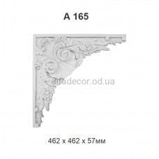 Орнамент поліуретановий Harmony Decor A 165