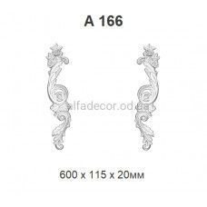 Орнамент поліуретановий Harmony Decor A 166LR
