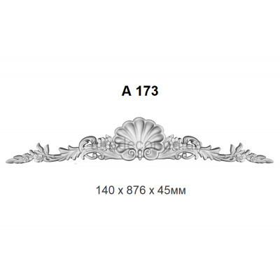 Орнамент полиуретановый Harmony Decor A 173 купить в Одессе