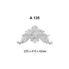 Орнамент полиуретановый Harmony Decor A 135