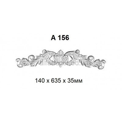 Орнамент полиуретановый Harmony Decor A 156 купить в Одессе