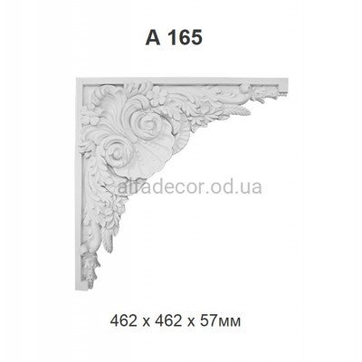 Орнамент полиуретановый Harmony Decor A 165 купить в Одессе