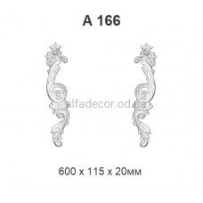 Орнамент поліуретановий Harmony Decor A 166LR