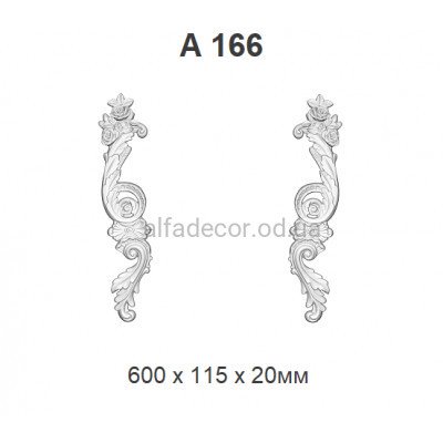 Орнамент полиуретановый Harmony Decor A 166LR купить в Одессе