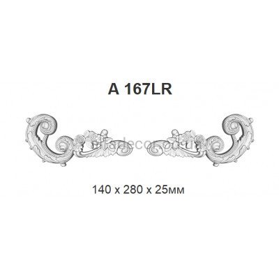 Орнамент полиуретановый Harmony Decor A 167LR купить в Одессе