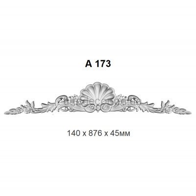 Орнамент полиуретановый Harmony Decor A 173 купить в Одессе