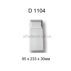 База лиштви поліуретанова Harmony Decor D 1104