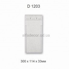 База пилястры полиуретановая Harmony Decor D 1203
