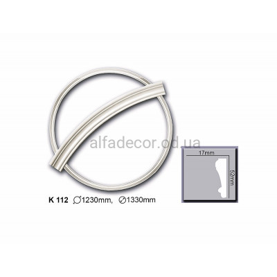 Молдинг радіальний(розетка) поліуретановий Harmony Decor KR 112 купити в Одесі