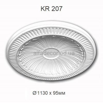 Купол полиуретановый Harmony Decor KR 207 купить в Одессе