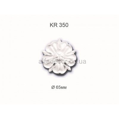 Розетка(декор) Harmony Decor KR 350 купити в Одесі