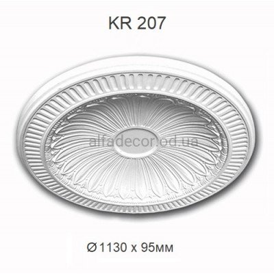 Купол поліуретановий Harmony Decor KR 207 купити в Одесі