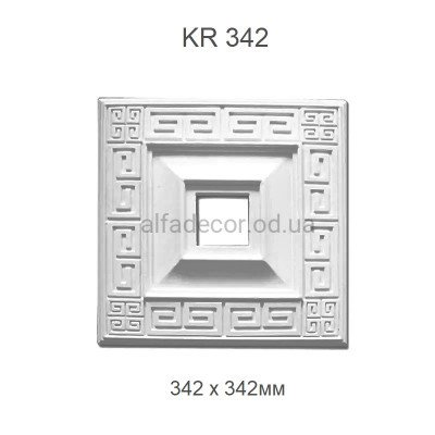 Розетка поліуретанова Harmony Decor KR 342 купити в Одесі