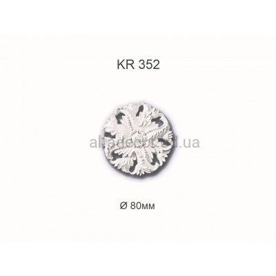Розетка(декор) Harmony Decor KR 352 купить в Одессе
