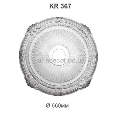 Розетка поліуретанова Harmony Decor KR 367 купити в Одесі