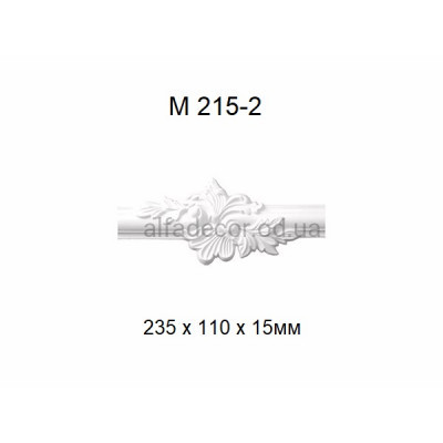Вставка поліуретанова до молдингу Harmony Decor M 215-2 купити в Одесі