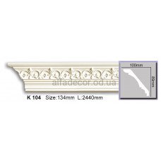 Карниз гнучкий (2.44м) Harmony Decor K 104