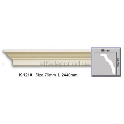 Карниз гибкий (2.44м) Harmony Decor K 1210 купить в Одессе