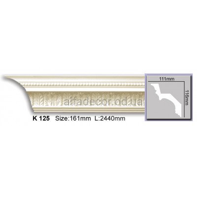 Карниз (2.44м) Harmony Decor K 125 купить в Одессе