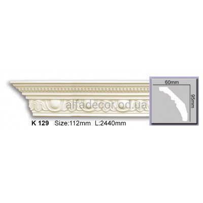 Карниз гнучкий (2.44м) Harmony Decor K 129 купити в Одесі