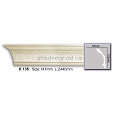 Карниз (2.44м) Harmony Decor K 135
