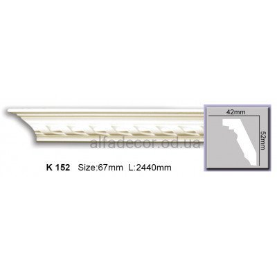 Карниз (2.44м) Harmony Decor K 152 купити в Одесі